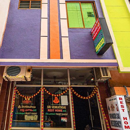 蒂鲁帕蒂 Spot On Venkata Sai Residency酒店 外观 照片